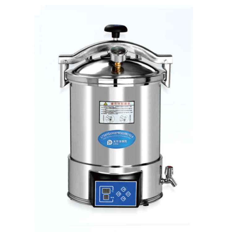 Portable Pressure Steam Sterilizer