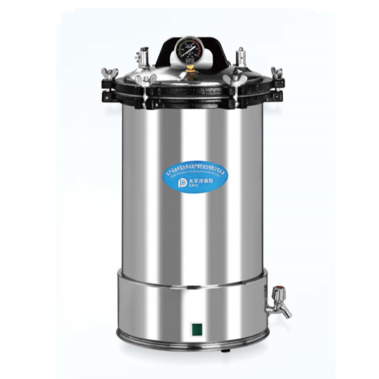 Portable Pressure Steam Sterilizer